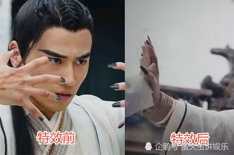 Tương tự, cảnh Tống Thanh Thư thể hiện võ công Cửu Âm Bạch Cốt Trảo móng tay biến đen nhưng đoàn phim không đánh móng cho anh mà sử dụng kỹ xảo khiến cảnh quay trong giả hơn.