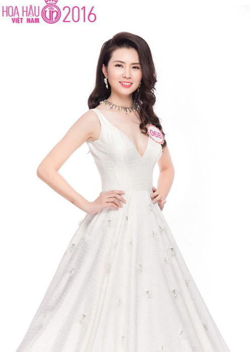 Cô đang học thêm văn bằng 2 trường khoa Kinh tế Quốc tế, trường Đại học Kinh tế, Đại học Quốc gia Hà Nội.