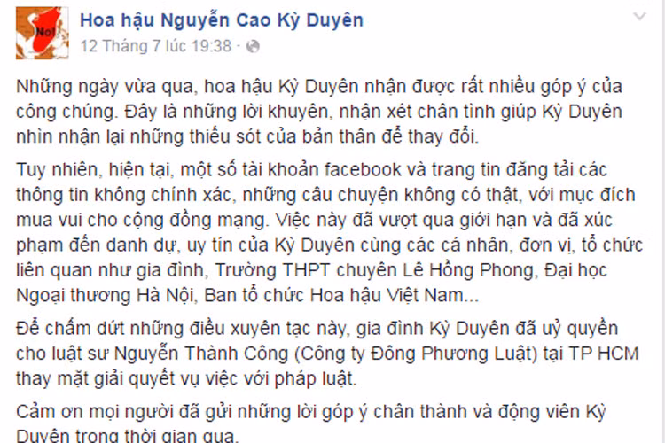 Giữa lùm xùm hút thuốc và sau đó bị lộ ảnh say xỉn, Kỳ Duyên tiếp tục đối mặt với những thông tin không đúng sự thật, xúc phạm đến danh dự buộc cô phải nhờ đến luật sư.