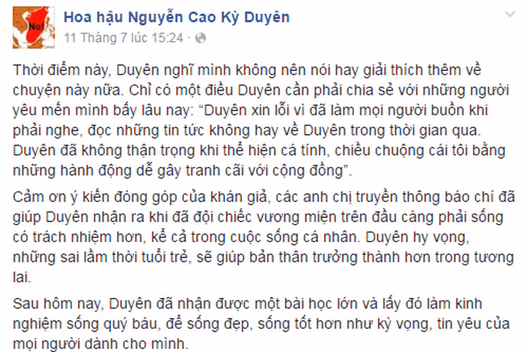 Còn nhớ, ngay sau khi lộ clip hút thuốc lá nơi công cộng, Kỳ Duyên lên tiếng xin lỗi công chúng. Tuy nhiên, người đẹp vẫn không nhận được sự thông cảm từ dư luận.