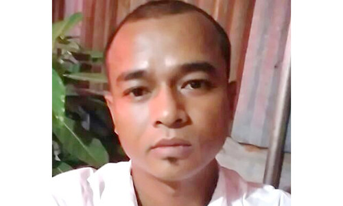 Đối tượng Đặng Thanh Bình.