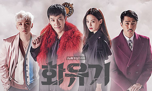 Một tai nạn nghiêm trọng đã xảy ra trên trường quay Hoa du ký.