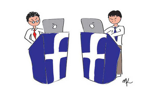 Ít nhất một lần bạn đã trải nghiệm hoặc chứng kiến ai đó tranh cãi trên mạng xã hội - Ảnh chụp màn hình