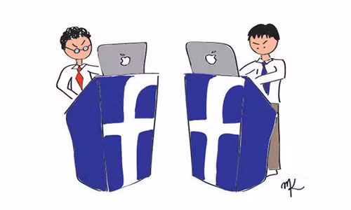 Ít nhất một lần bạn đã trải nghiệm hoặc chứng kiến ai đó tranh cãi trên mạng xã hội - Ảnh chụp màn hình