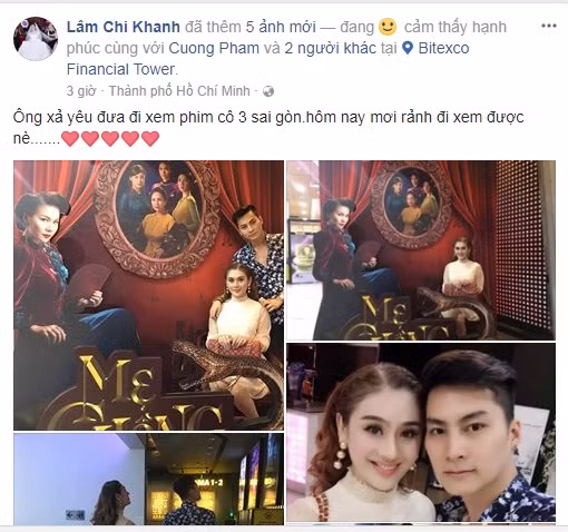 Lâm Khánh Chi hạnh phúc khoe được "ông xã yêu" dắt đi xem phim - Ảnh: FBNV