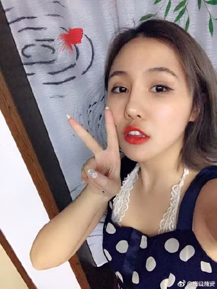 Sao nu Trung Quoc bi to ep nam sinh quan he nhieu nam-Hinh-2