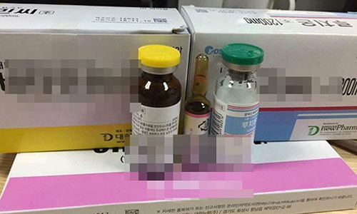 Các sản phẩm tiêm trắng da được quảng cáo.