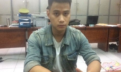 Đối tượng Hồ Hoàng Sơn.