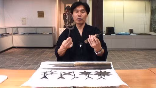 Ninja Nhat cuoi cung: Nguyen dem nghe thuat ninja xuong mo