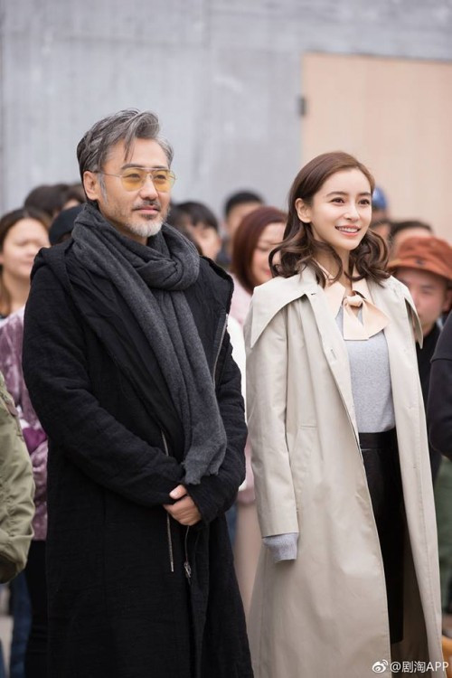 Ngô Tú Ba và Angelababy vào lễ khai máy hôm 5/11.