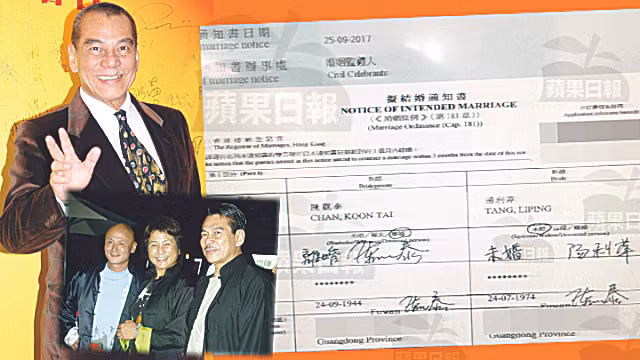 Sao vo thuat U80 lay vo thu tu kem 30 tuoi