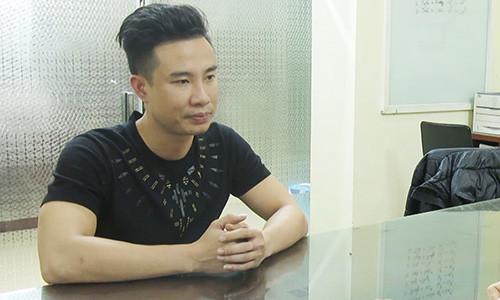 Lê Hồng Hòa tại cơ quan điều tra.