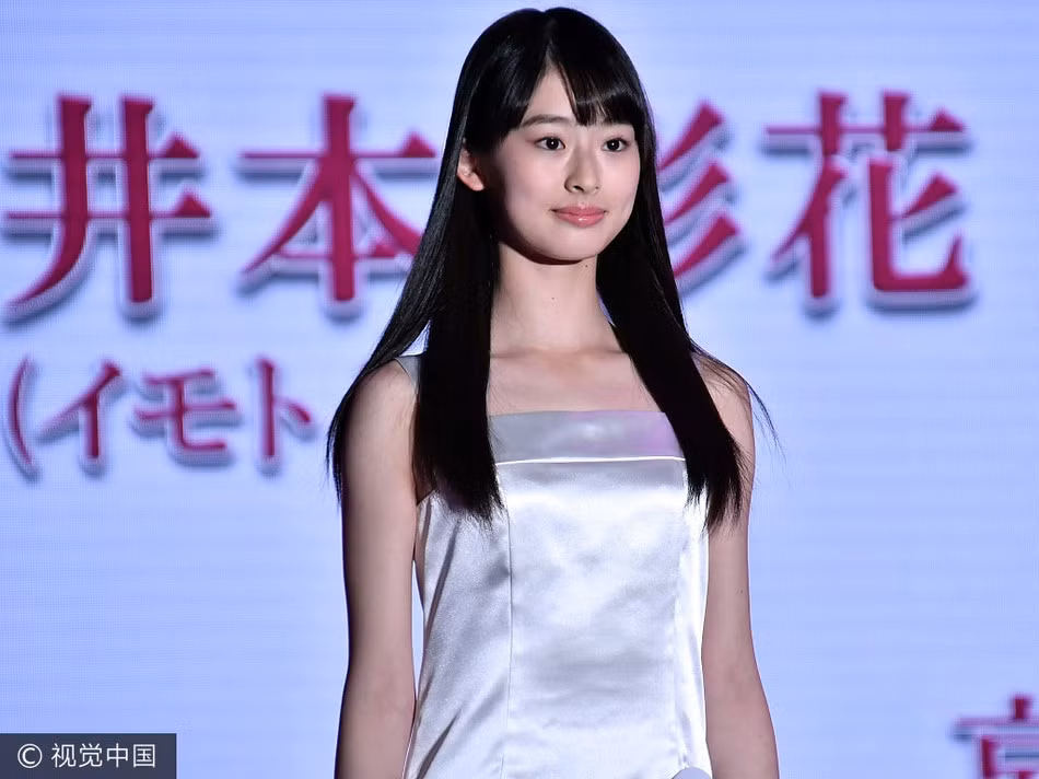 Nhan sắc "Thiếu nữ quốc dân" 14 tuổi của Nhật Bản Nhan sac "Thieu nu quoc dan" 14 tuoi cua Nhat Ban