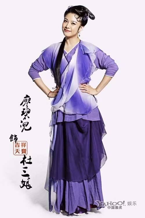 Từ trước tới nay, Liêu Bích Nhi công khai yêu đương với 2 tài tử là Lưu Khải Uy và Trần Hào, nhưng đều đứt gánh giữa đường. Hiện tại, trong khi Lưu Khải Uy đã kết hôn với Dương Mịch và có 1 bé gái, Trần Hào kết hôn với Trần Ân Vy và có một bé trai, thì Liêu Bích Nhi vẫn một mình lẻ bóng. Cô thậm chí còn vướng vào scandal tình ái với một số đại gia.