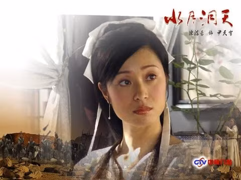 Danh tiếng của Trần Pháp Dung ngày càng "chìm nghỉm". Hiện tại ở tuổi 50, cô vẫn cô đơn lẻ bóng, sự nghiệp không có gì đặc sắc. Đầu năm 2017, cô chia sẻ với truyền thông rằng: "Nếu lấy đàn ông vì giàu có và kinh tế thì tôi đã kết hôn lâu rồi. Tôi đang rất hạnh phúc. Tôi là một phụ nữ cô đơn nhưng hạnh phúc."