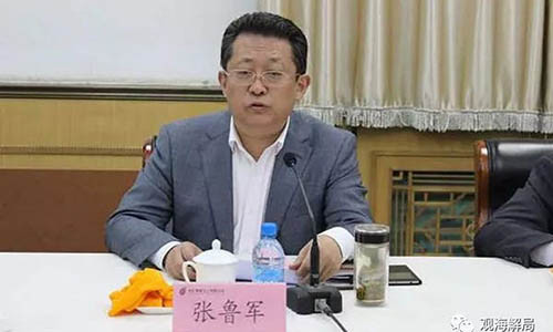 70% tài sản của ông Quân là để nuôi bồ nhí.