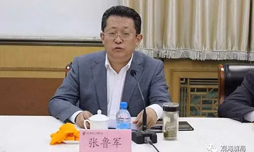 70% tài sản của ông Quân là để nuôi bồ nhí.