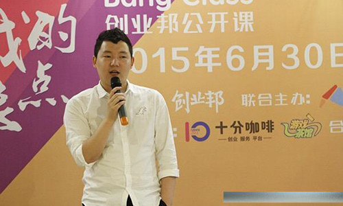 Vương Kiện – chàng tỷ phú trẻ tuổi được nhiều bạn trẻ Trung Quốc ngưỡng mộ.