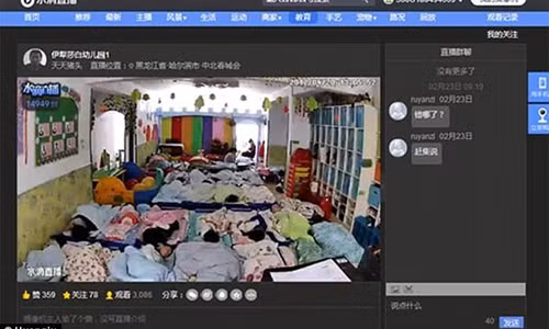 Tranh cai ve truong hoc phat livestream de phu huynh giam sat hoc sinh