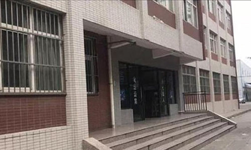 Ký túc xá của Trường cao đẳng Kỹ thuật Tây An.