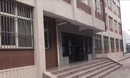 Ký túc xá của Trường cao đẳng Kỹ thuật Tây An.