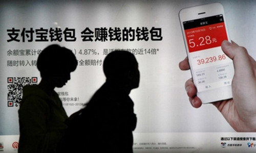 Trung Quốc mạnh tay với tội phạm lừa đảo Internet và viễn thông.