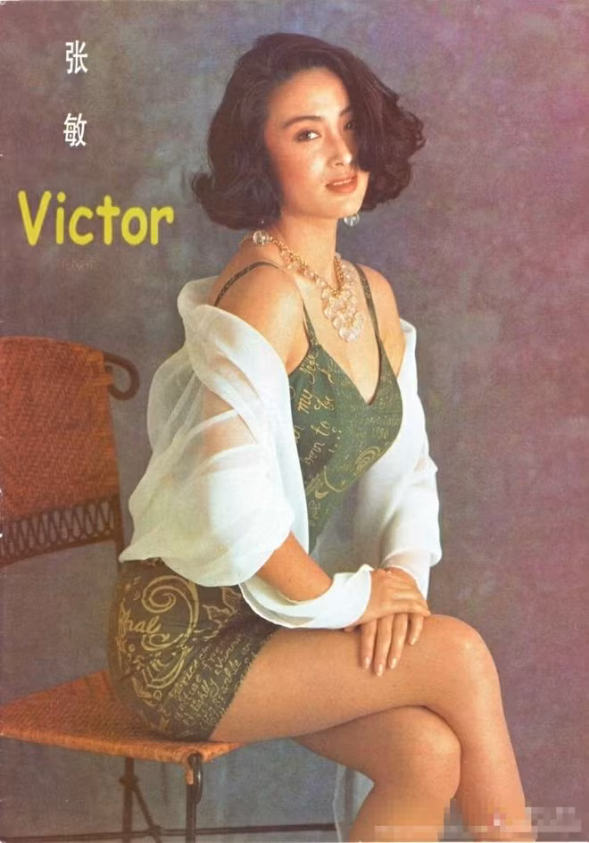 Trước đây, sao phim Thần bài 2 hớp hồn cả triệu đàn ông châu Á nhờ vẻ đẹp gợi cảm với mái tóc ngắn uốn cụp làm toát lên sự sắc sảo, quyến rũ trong từng ánh mắt, cử chỉ.