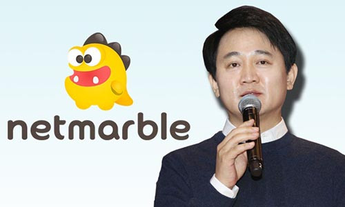 Bang Jun-hyuk, người sáng lập công ty Netmarble.