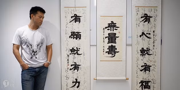 Cao thu Trung Quoc va su hoi han muon mang sau an tu 15 nam-Hinh-2