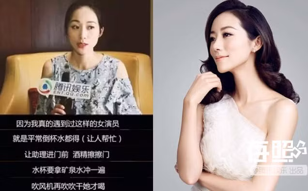 Sao boc me nhau kenh kieu, giam beo bang phuong phap rung ron