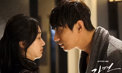 Gui em, co nang ca tinh gioi giang kho lay chong