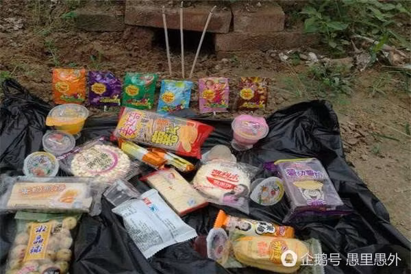 Anh mo phan cua sao nhi 9 tuoi Trung Quoc gay thuong cam