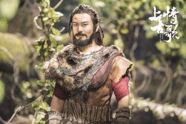 Hang loat sao hang A bi truyen thong Trung Quoc che dien toi-Hinh-2