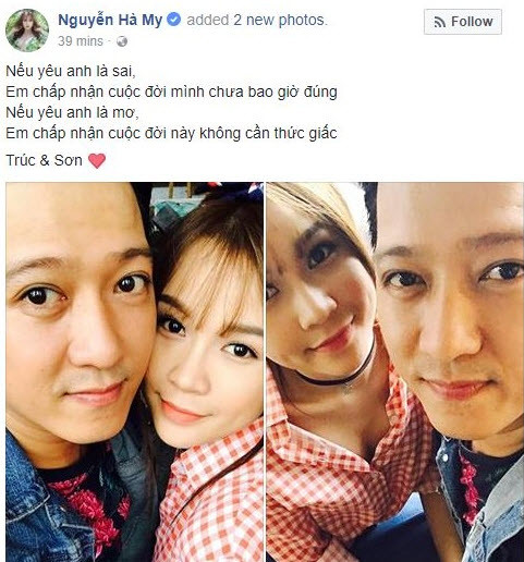 Mới đây, Sam chia sẻ hình ảnh tình cảm bên Trường Giang cùng với status: “Nếu yêu anh là sai. Em chấp nhận cuộc đời mình chưa bao giờ đúng. Nếu yêu anh là mơ. Em chấp nhận cuộc đời này không cần thức giấc”. Status của hot girl Sài thành thu hút sự chú ý của nhiều người.