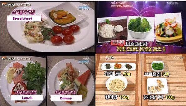 Gian kho qua trinh tro thanh ca si than tuong Han Quoc-Hinh-3