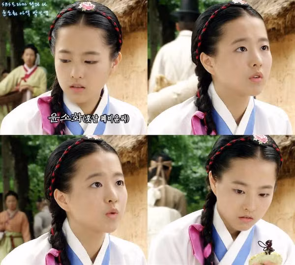 Park Bo Young được gọi là “mỹ nữ không tuổi” của làng giải trí Hàn, hơn 10 năm theo đuổi nghiệp diễn suất vẻ đẹp của cô dường như không hề thay đổi theo thời gian. Thời còn là một sao nhí nổi tiếng với bộ phim Secret Campus năm 2006, hình ảnh một cô bé nhí nhảnh giầu biểu cảm luôn khiến khán giả vui vẻ.