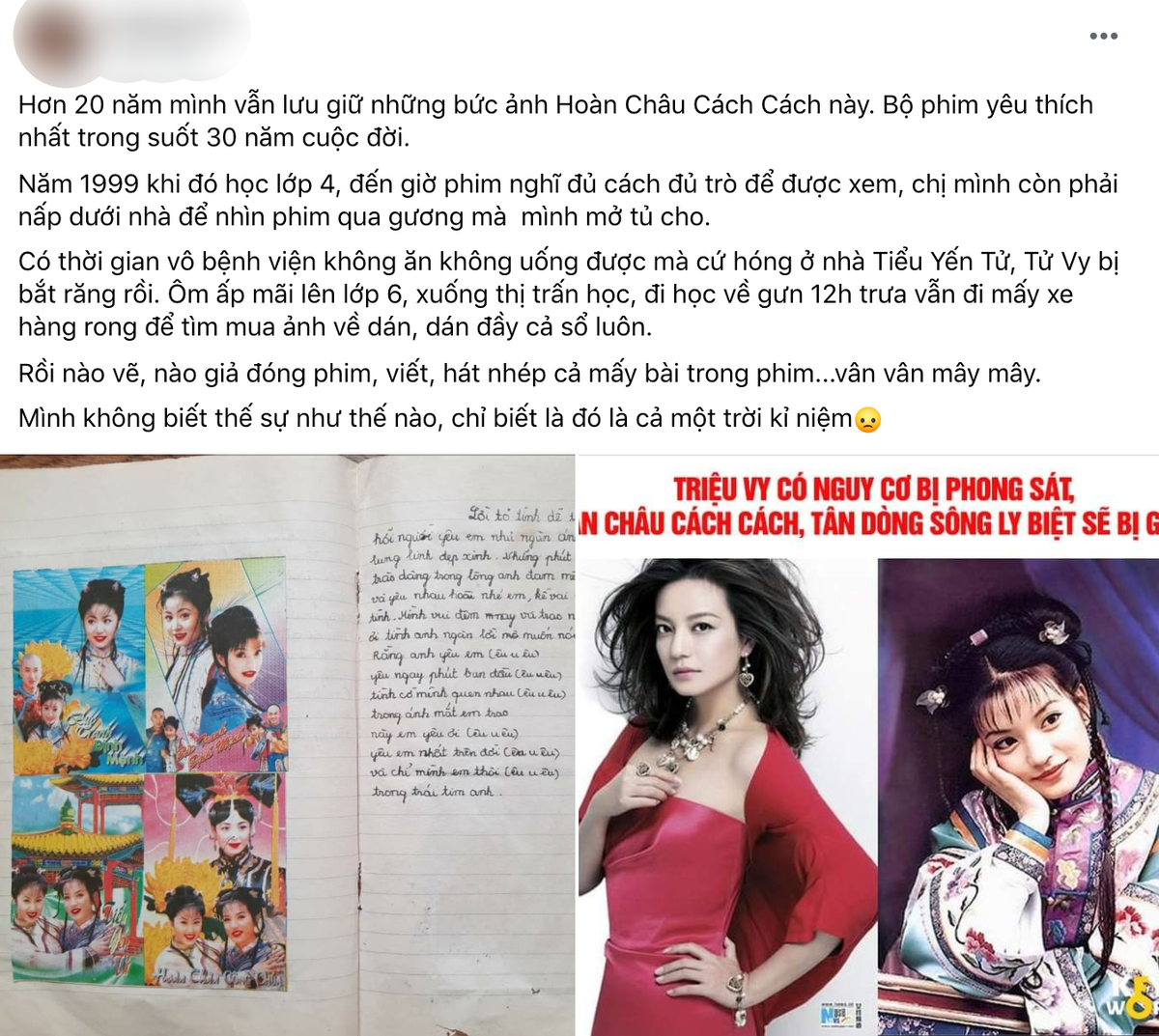 Thậm chí, có người còn gợi nhớ quãng thời gian mua hình ảnh dán về phim rồi trang trí đầy sổ, làm lưu bút, vẽ tranh, giả đóng phim hay hát nhép theo nhạc của Hoàn châu cách cách,...