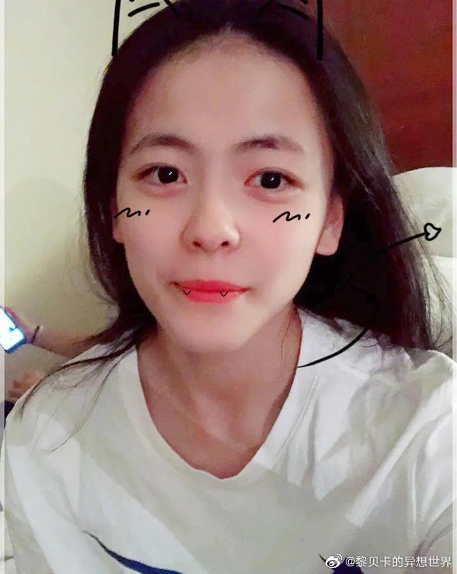 Với vẻ ngoài xinh xắn, khuôn mặt nhỏ đáng yêu và làn da trắng sữa, mịn màng, nữ VĐV Yang Shuyu được gọi là "hot girl bóng rổ".