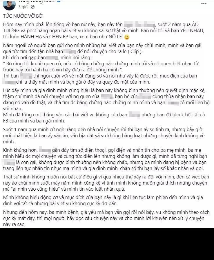 Bài đăng của CEO Tống Đông Khuê gây chú ý khi anh đăng tải nhiều hình ảnh và bằng chứng. Cụ thể, cô gái này cùng một người bạn có nick Facebook N.T.T.V có nhiều bài viết, tin nhắn xúc phạm danh dự, nhân phẩm nam doanh nhân, thậm chí dọa thuê người đánh mẹ anh.