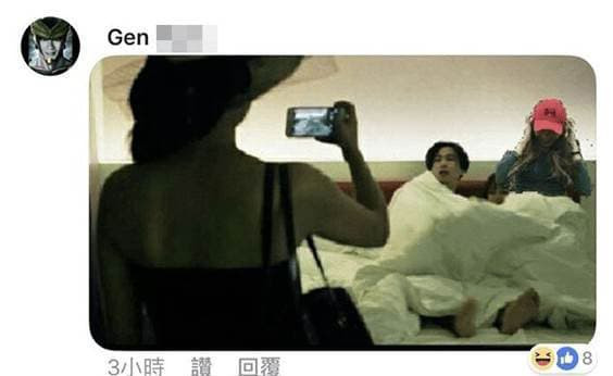 Và "trùm cuối" thật sự không làm ai thất vọng, cô gái này bất đắc dĩ trở thành người thứ ba.