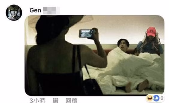 Và "trùm cuối" thật sự không làm ai thất vọng, cô gái này bất đắc dĩ trở thành người thứ ba.