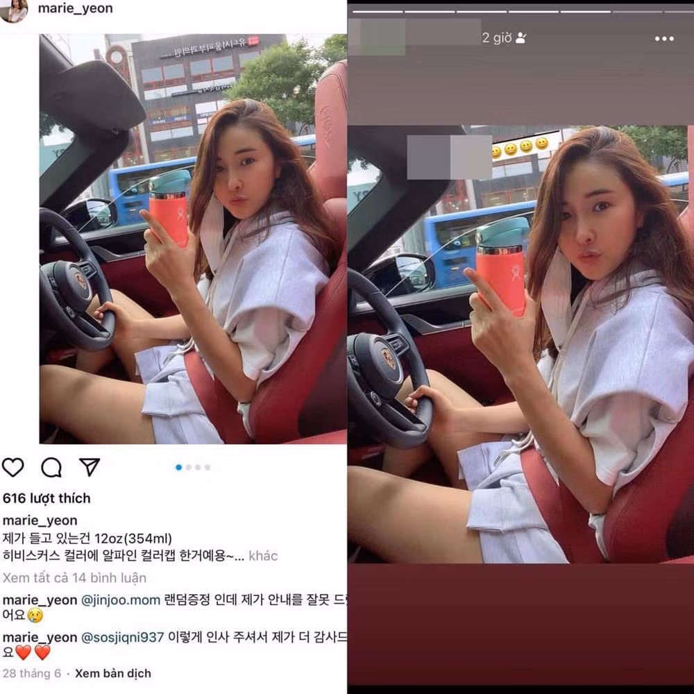 Không rõ ngoài đời thực có thật sự xinh xắn, giàu có hay tài giỏi không, thế nhưng, những gì gái xinh này dùng để xây dựng nên “thương hiệu” bản thân đã khiến người khác phải ngỡ ngàng.