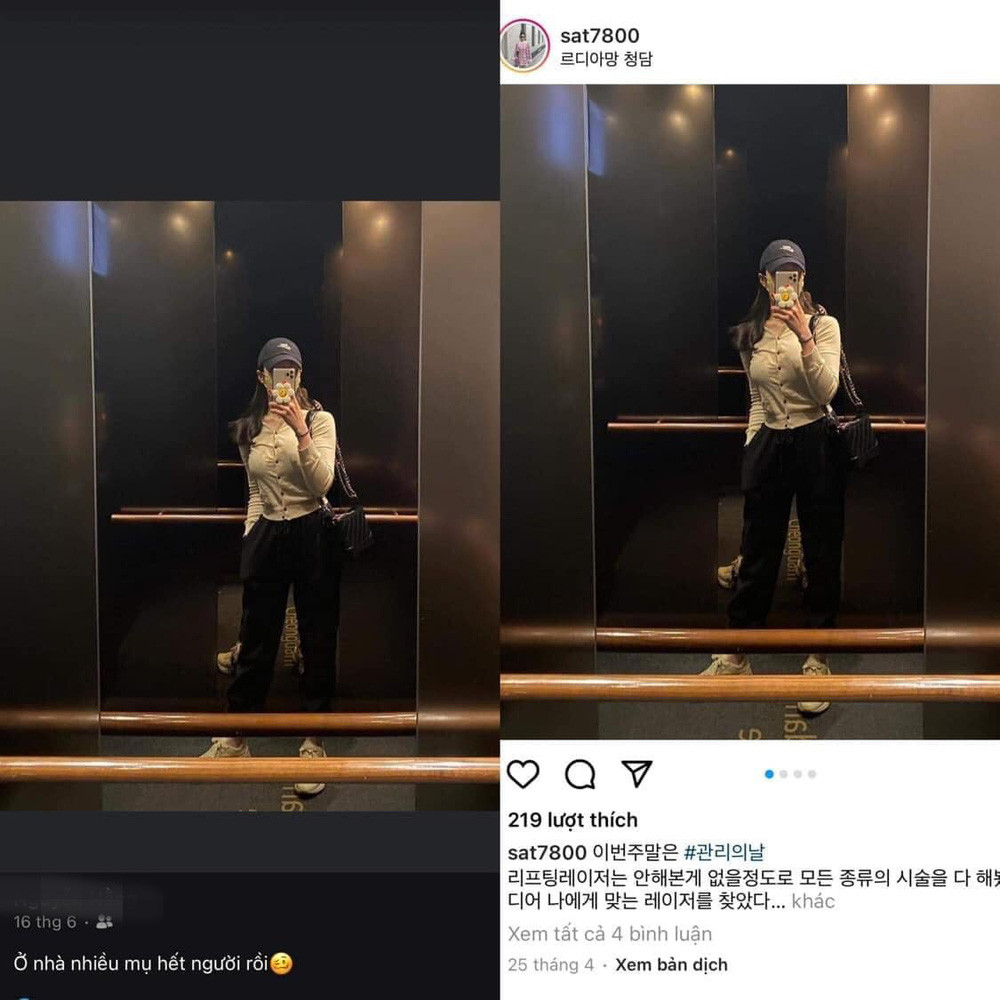 Ai nấy đều bật cười trước mức độ "sống ảo" quá đà của N.H., khuyên cô nên sống thật với bản thân vì cư dân mạng đâu dễ bị lừa.