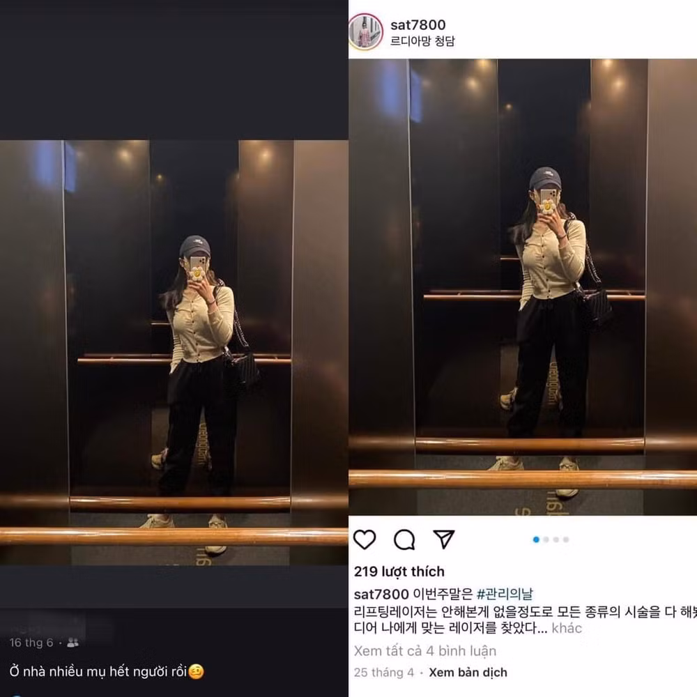 Ai nấy đều bật cười trước mức độ "sống ảo" quá đà của N.H., khuyên cô nên sống thật với bản thân vì cư dân mạng đâu dễ bị lừa.