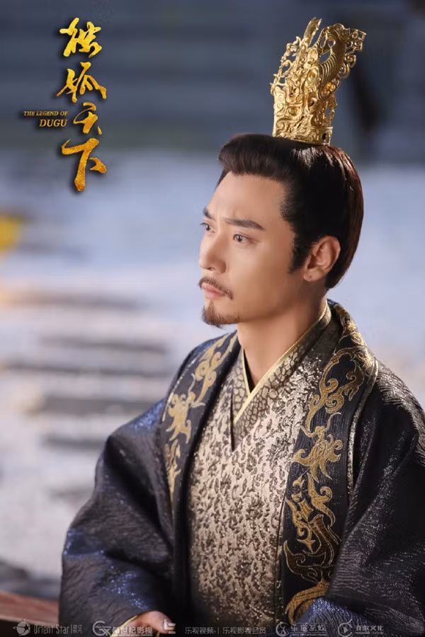 Trước khi băng hà, Tùy Văn Đế Dương Kiên trăn trối: "Nếu Hoàng hậu còn sống thì ta không đến nông nỗi này!”. Mời độc giả xem video: Tái hiện trận chiến lịch sử của hoàng đế Napoleon (nguồn: VTC14)