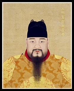 Quai dan so thich... cuong si gai gia cua hoang de noi tieng TQ