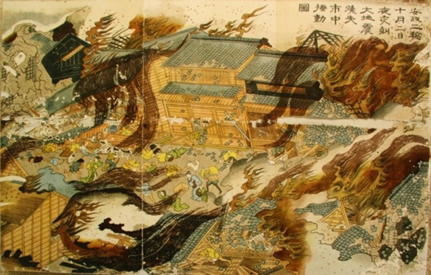 Vì vậy, một thầy tu quyết định giải lời nguyền bằng cách đốt bộ kimono trên. Tuy nhiên, khi bộ kimono đang cháy thì một cơn gió mạnh thổi đến khiến ngôi chùa bốc cháy dữ dội. Hỏa hoạn nhanh chóng lan ra các ngôi nhà lân cận.