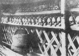 Mỗi lần lấy được thủ cấp của kẻ thù thì chiến binh sẽ được xăm lên mình một hình xăm. Người càng có nhiều hình xăm thì càng được cộng đồng coi trọng.