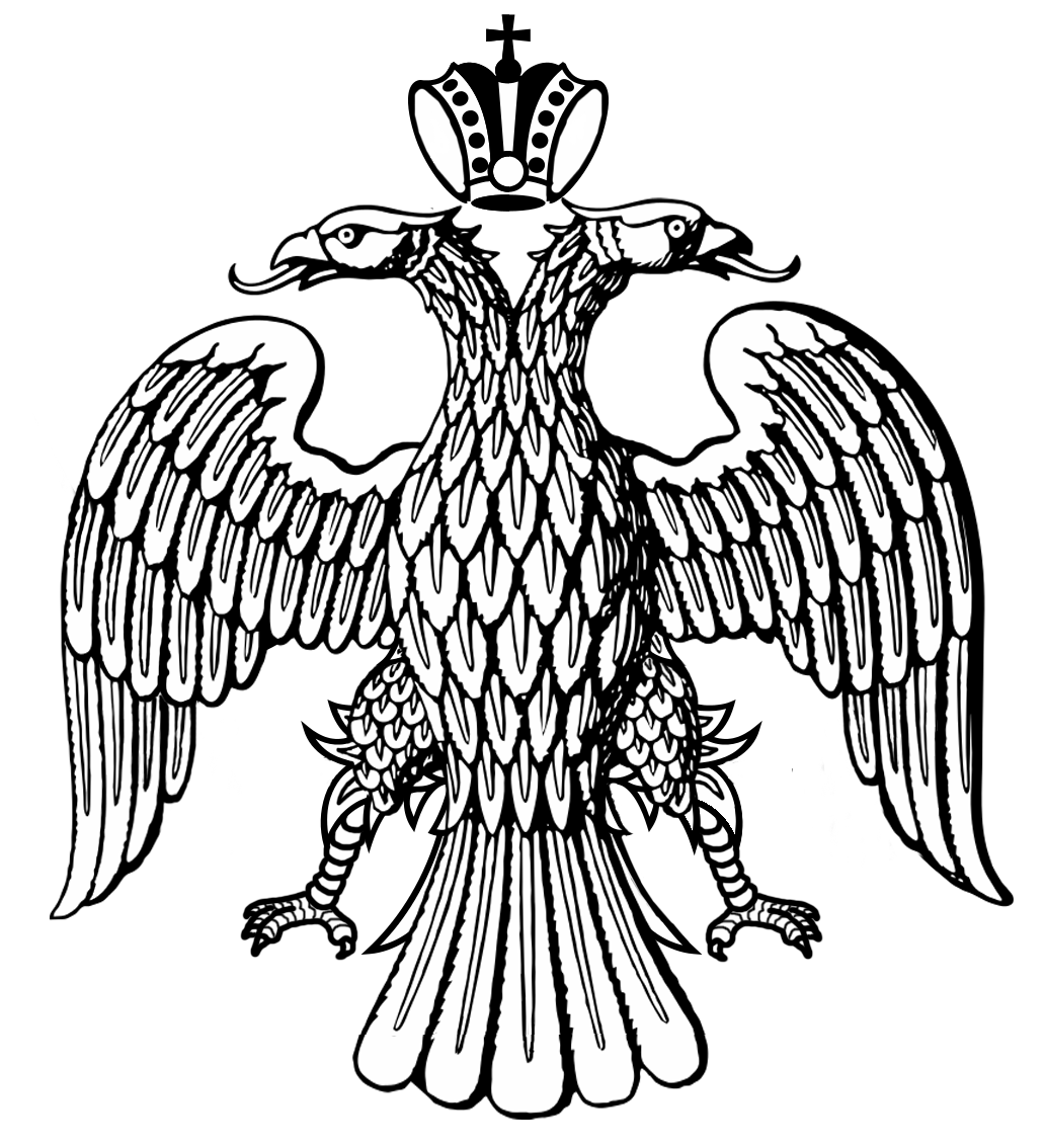 Trong số những đế chế sử dụng biểu tượng chim đại bàng 2 đầu có Byzantine.