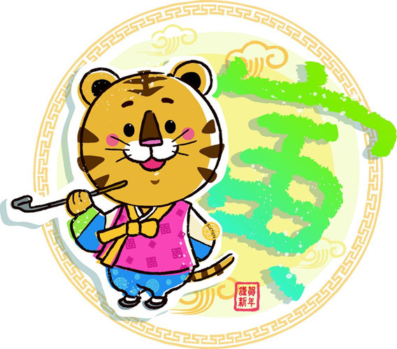 Người tuổi Dần hãy dùng Ngọc Quan Âm để xua đuổi những điều xui xẻo, giúp bản thân bình tĩnh và kiềm chế không để tính khí nóng nảy làm ảnh hưởng đến cuộc sống và công việc. Ngoài ra, con giáp này có thể sử dụng mã não phỉ thúy màu xanh lục hay đặt những chậu cây xanh tốt để tài vận rộng mở.